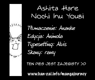 Koi no Mimi Yori Chuuihou Ashita Hare - Nochi Inu Yobi 第17页