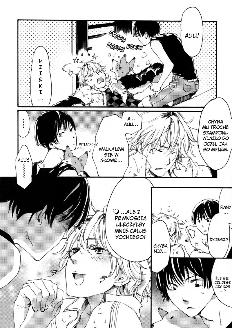 Koi no Mimi Yori Chuuihou 第4页