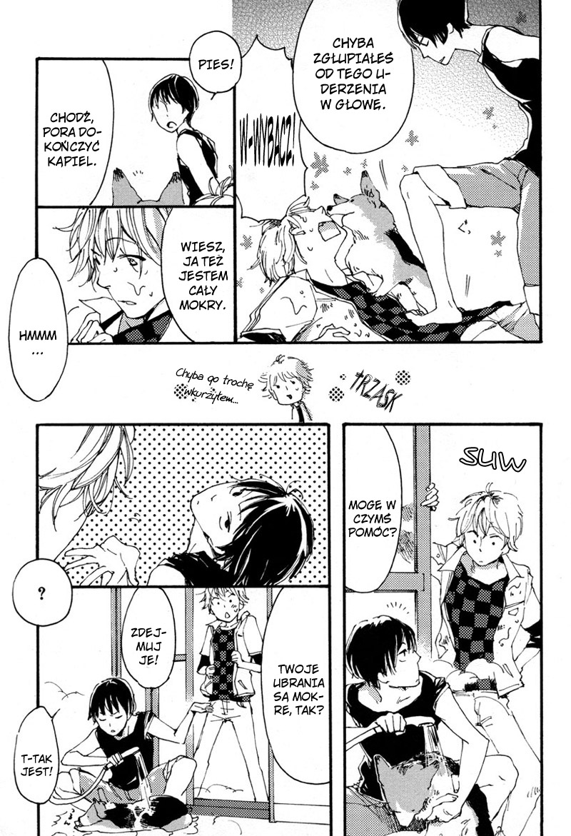 Koi no Mimi Yori Chuuihou 第5页