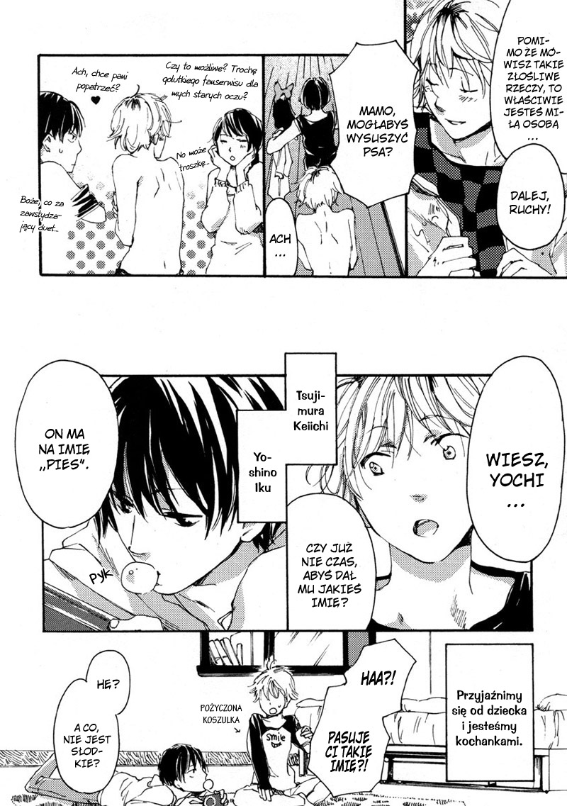 Koi no Mimi Yori Chuuihou 第6页