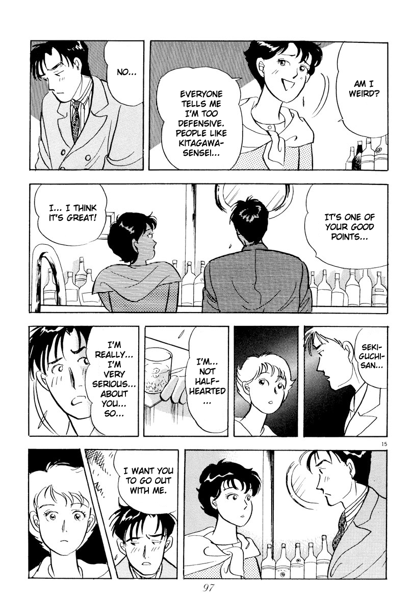 Tokyo Love Story Confusion in Her Eyes 第15页
