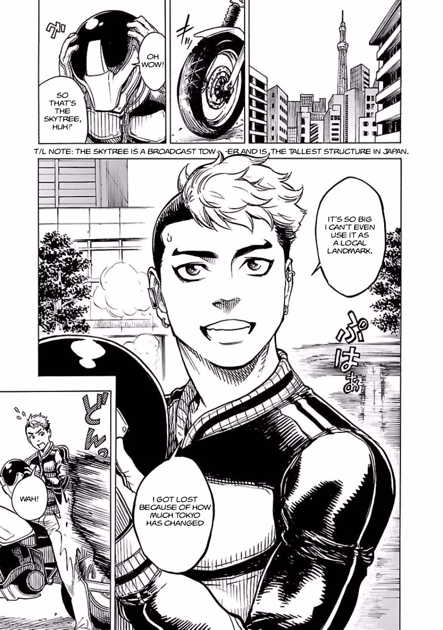 Kamen Rider Kuuga Encounter 第21页
