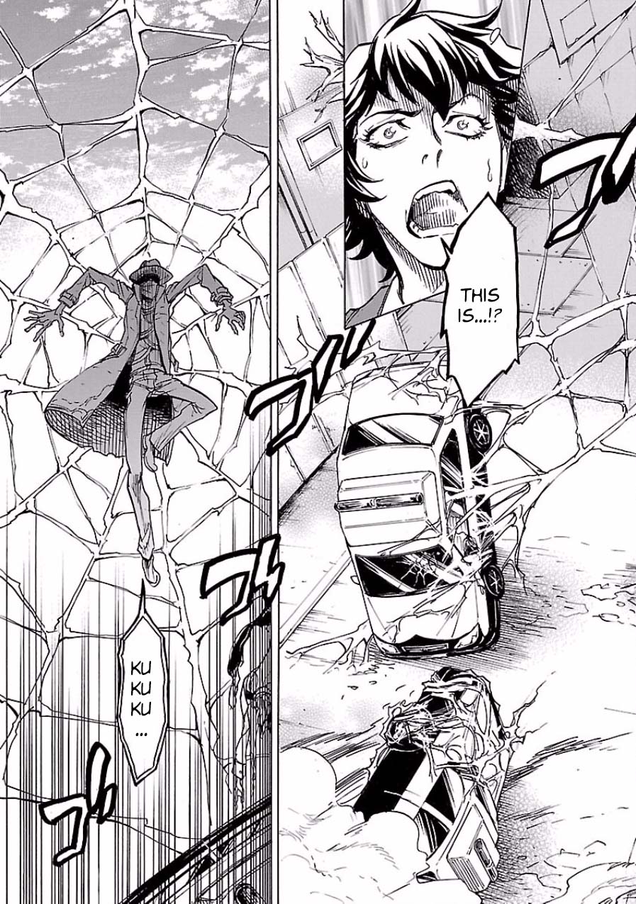 Kamen Rider Kuuga Encounter 第37页