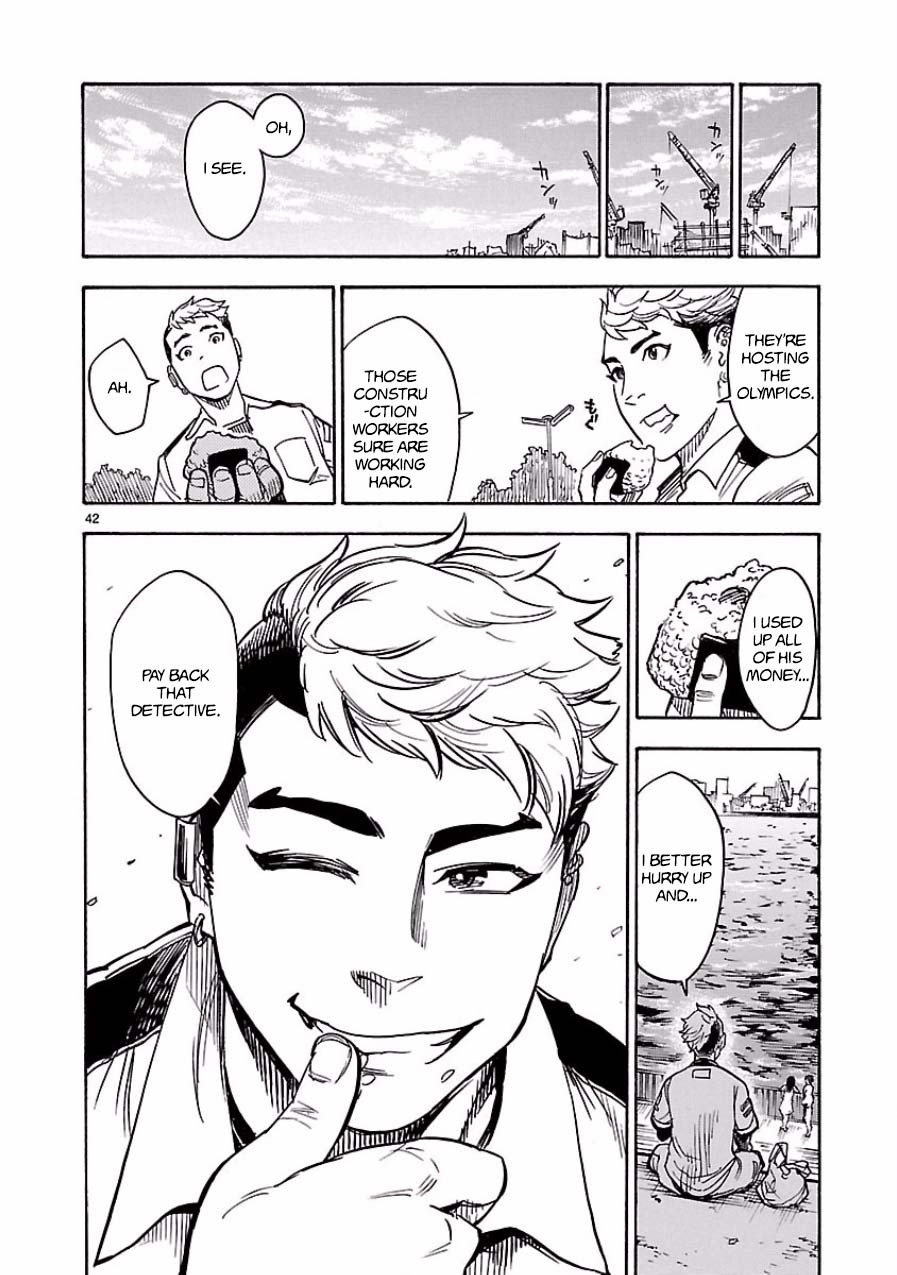 Kamen Rider Kuuga Encounter 第40页