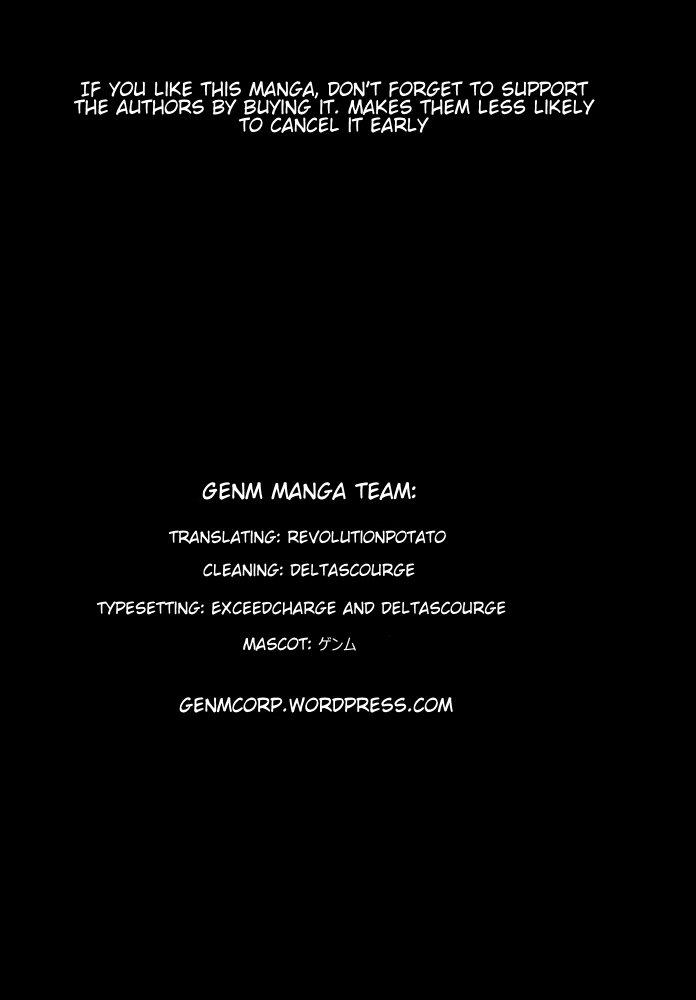 Kamen Rider Kuuga Encounter 第41页