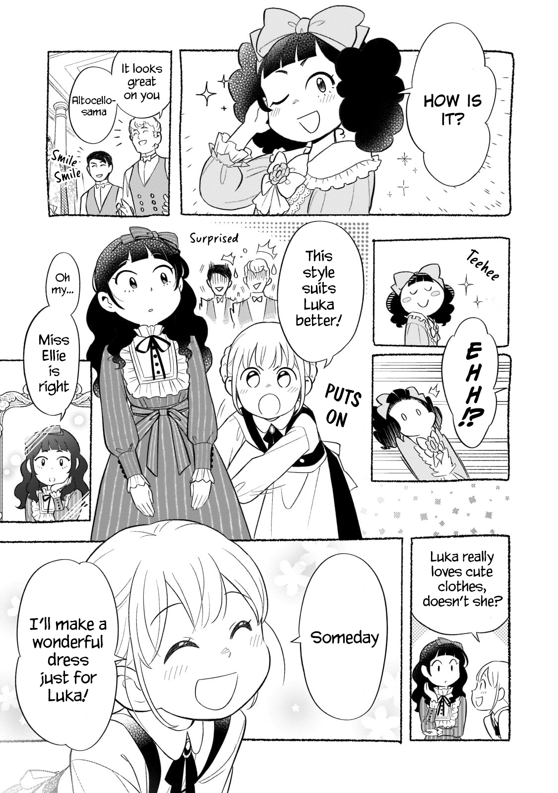8-sai kara Hajimeru Mahougaku Status × Friendship 第1页