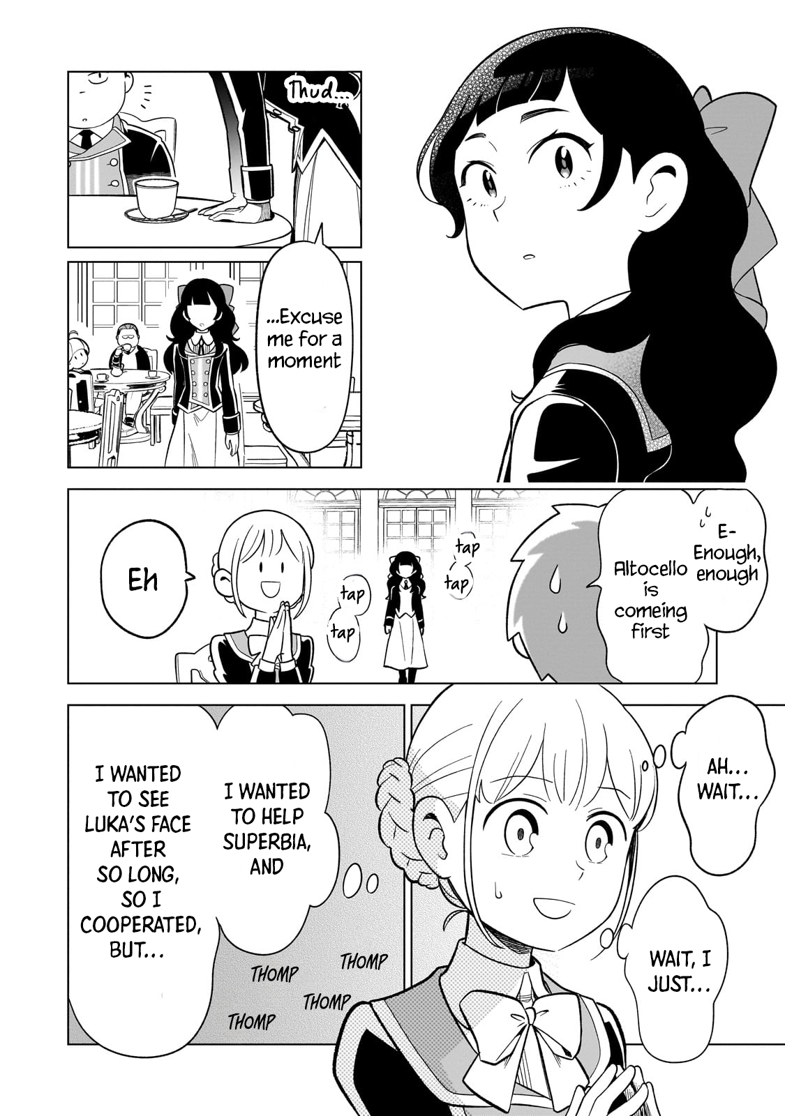 8-sai kara Hajimeru Mahougaku Status × Friendship 第18页