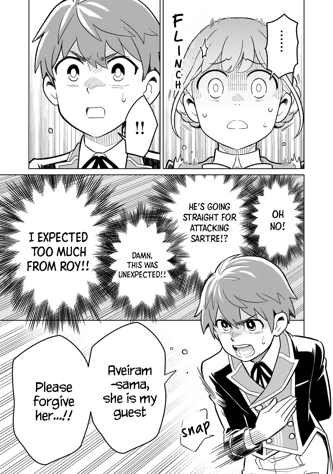 8-sai kara Hajimeru Mahougaku Status × Friendship 第25页