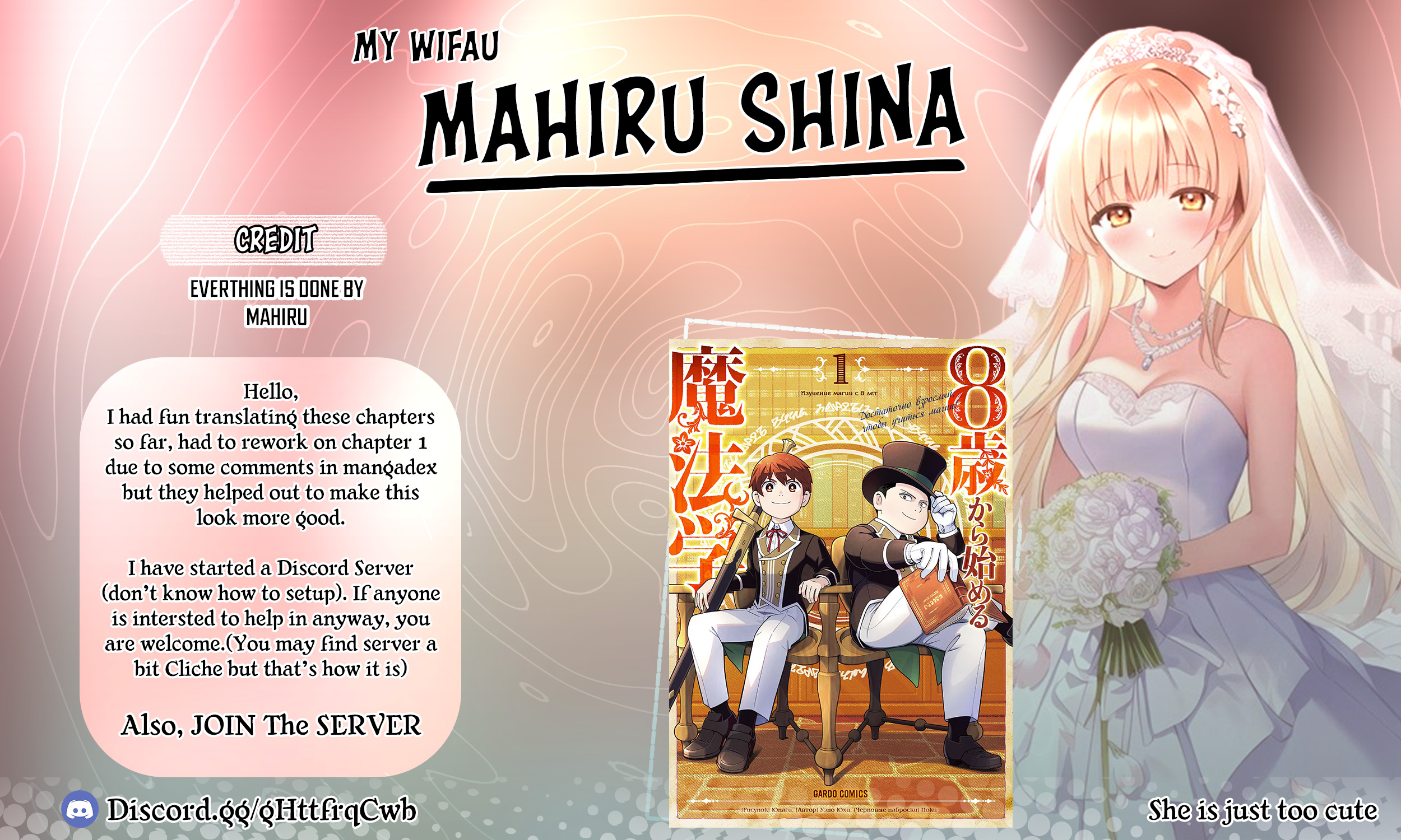8-sai kara Hajimeru Mahougaku Status × Friendship 第37页