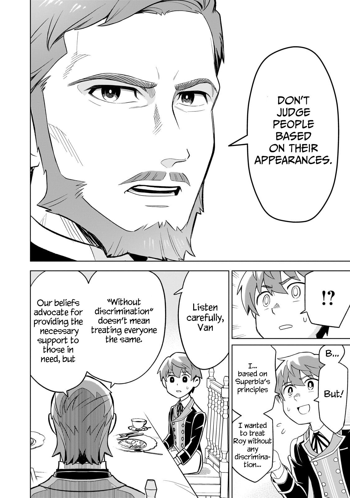 8-sai kara Hajimeru Mahougaku Status × Friendship 第6页