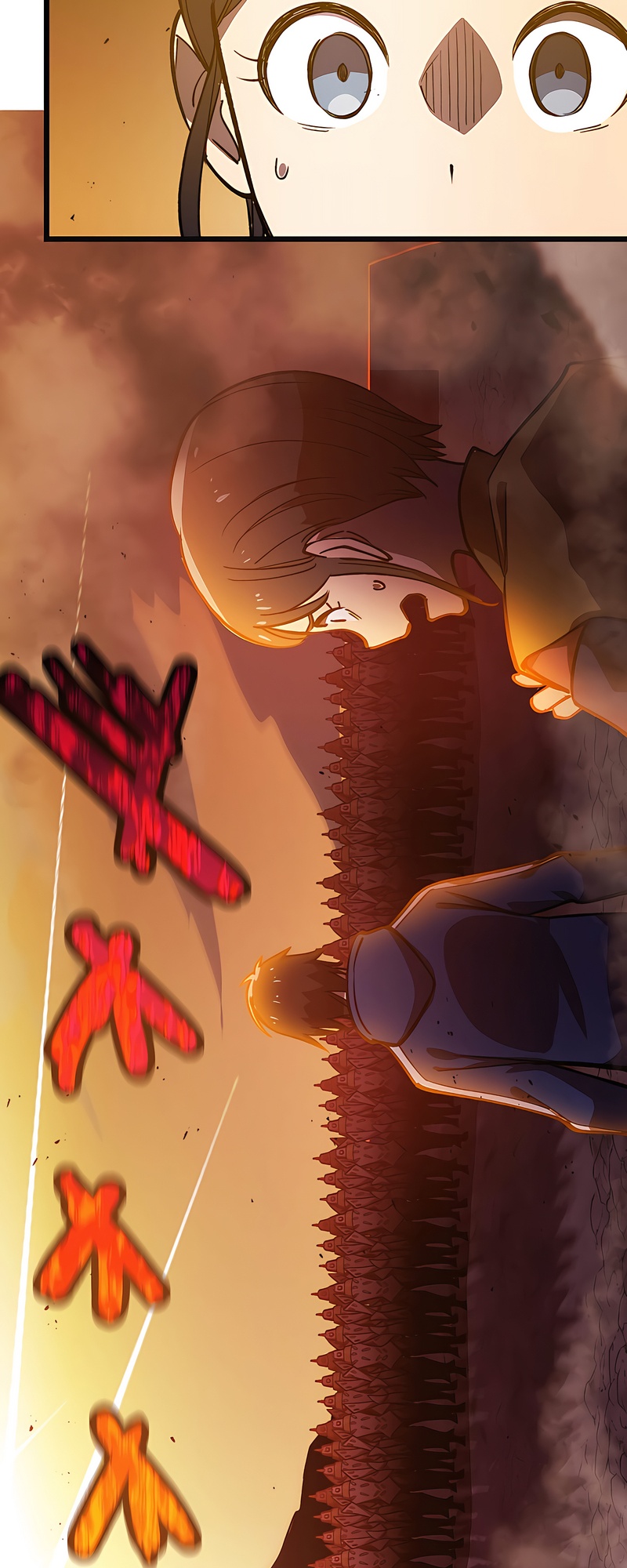 Dominating with the EX-Skill Hero Master Ch. 1 第26页