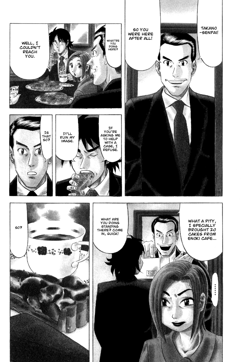 The Case Files of the Gourmand Detective Devour the Roadside Croquette! 第5页