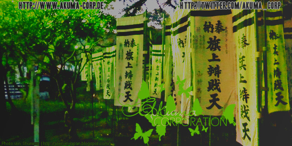 Red House 第1页