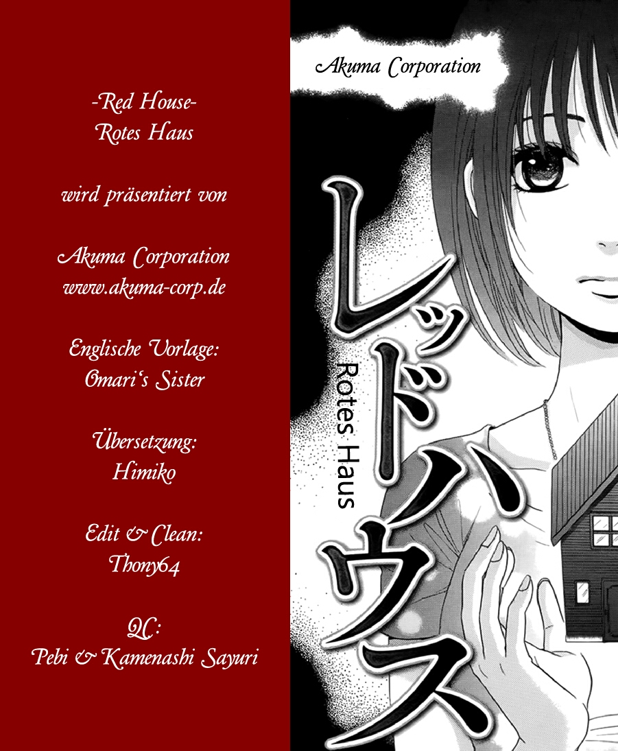 Red House 第2页