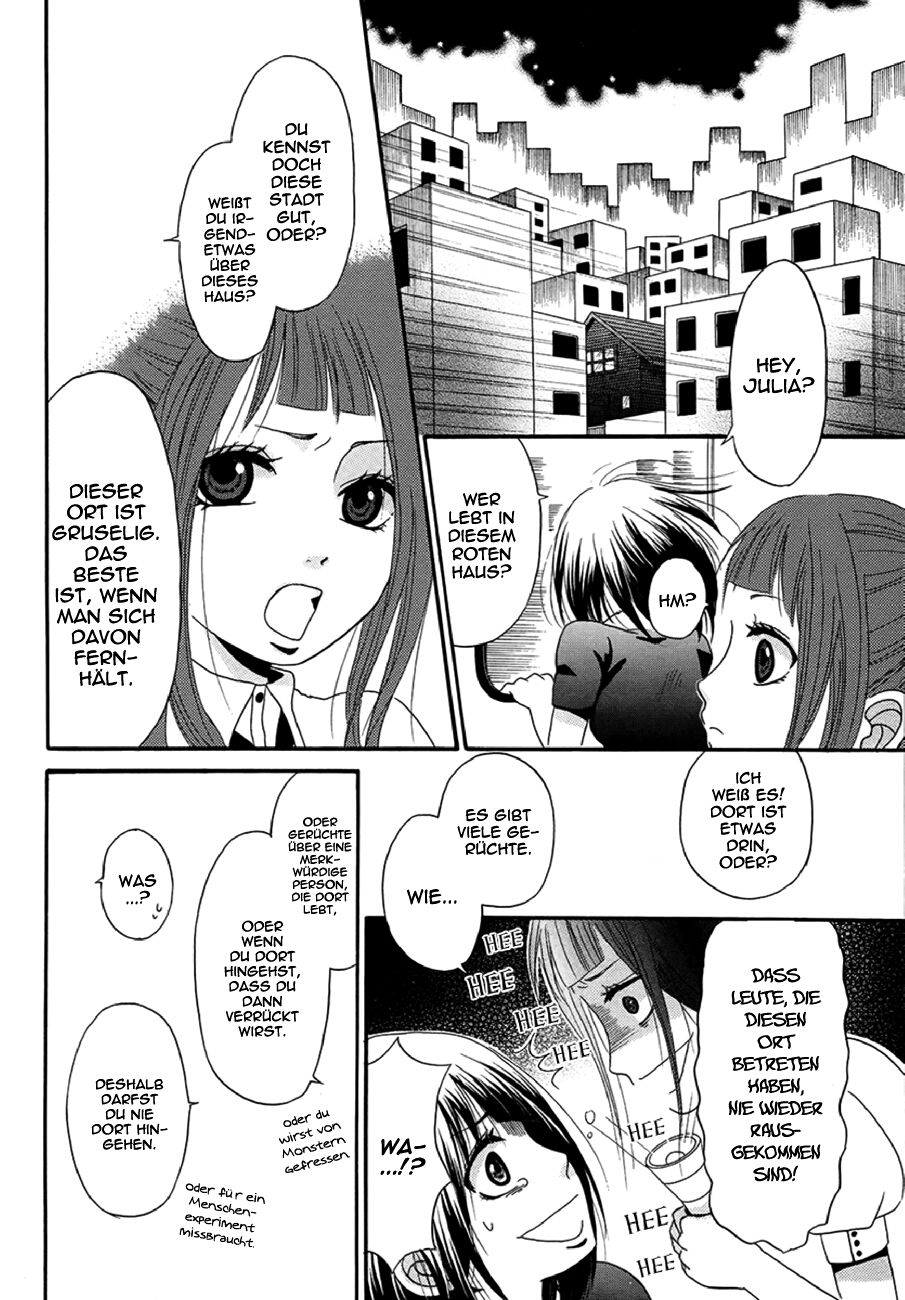 Red House 第7页