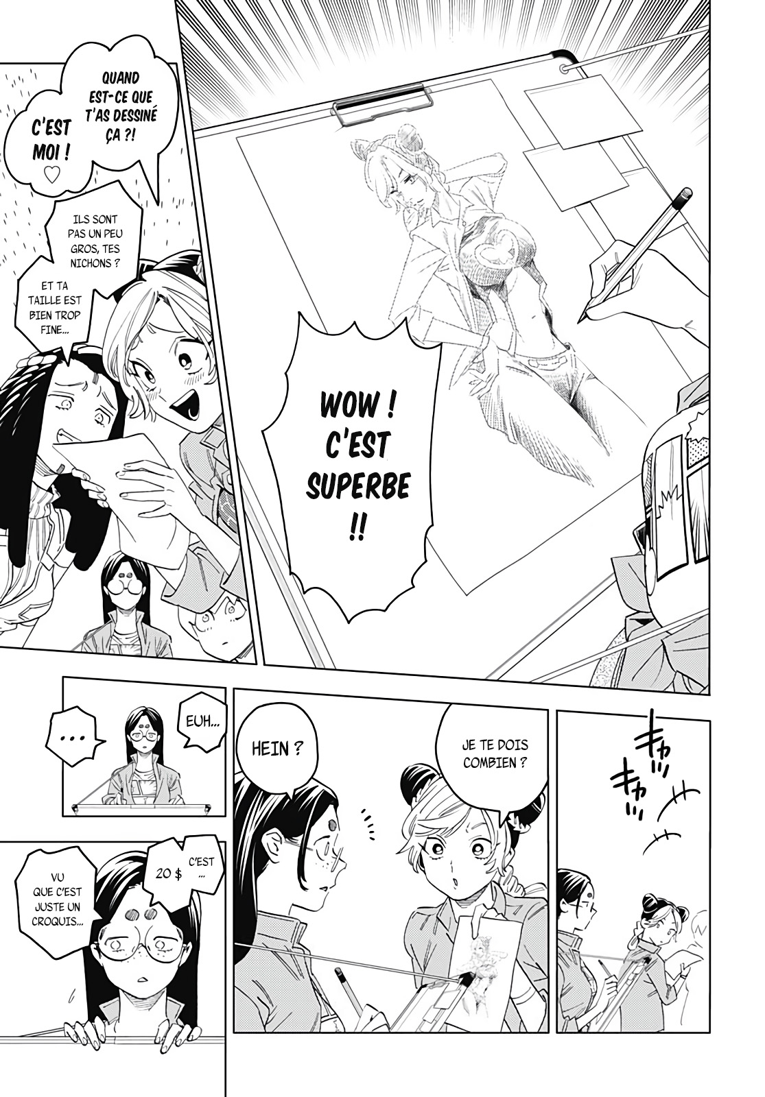 Fujiko's Bizarre Worldly Wisdom -Whitesnake's Miscalculation- Fujiko's Bizarre Worldly Wisdom -Whitesnake's Miscalculation- 第11页