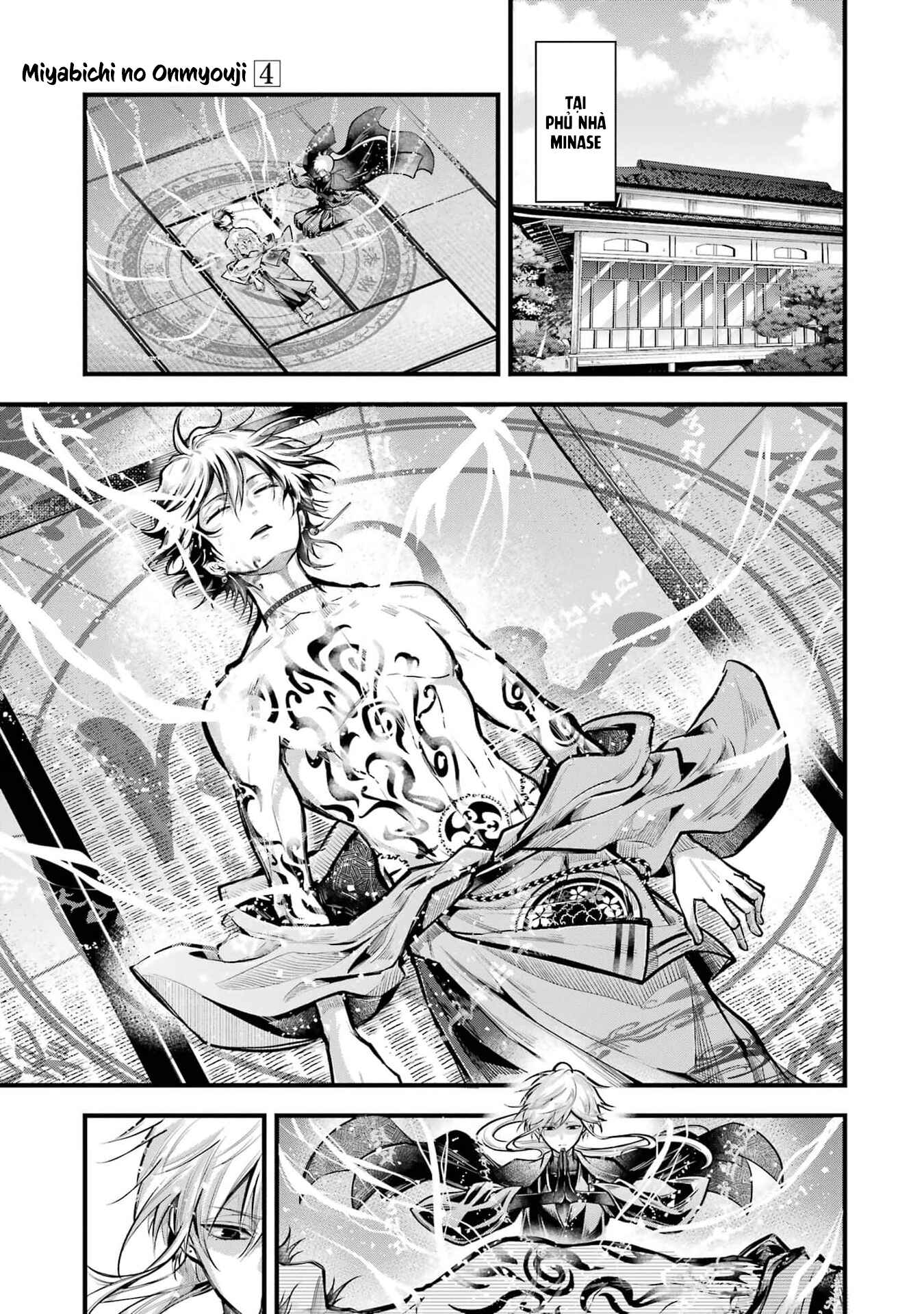 Miyabichi no Onmyouji Tỉnh dậy 第2页