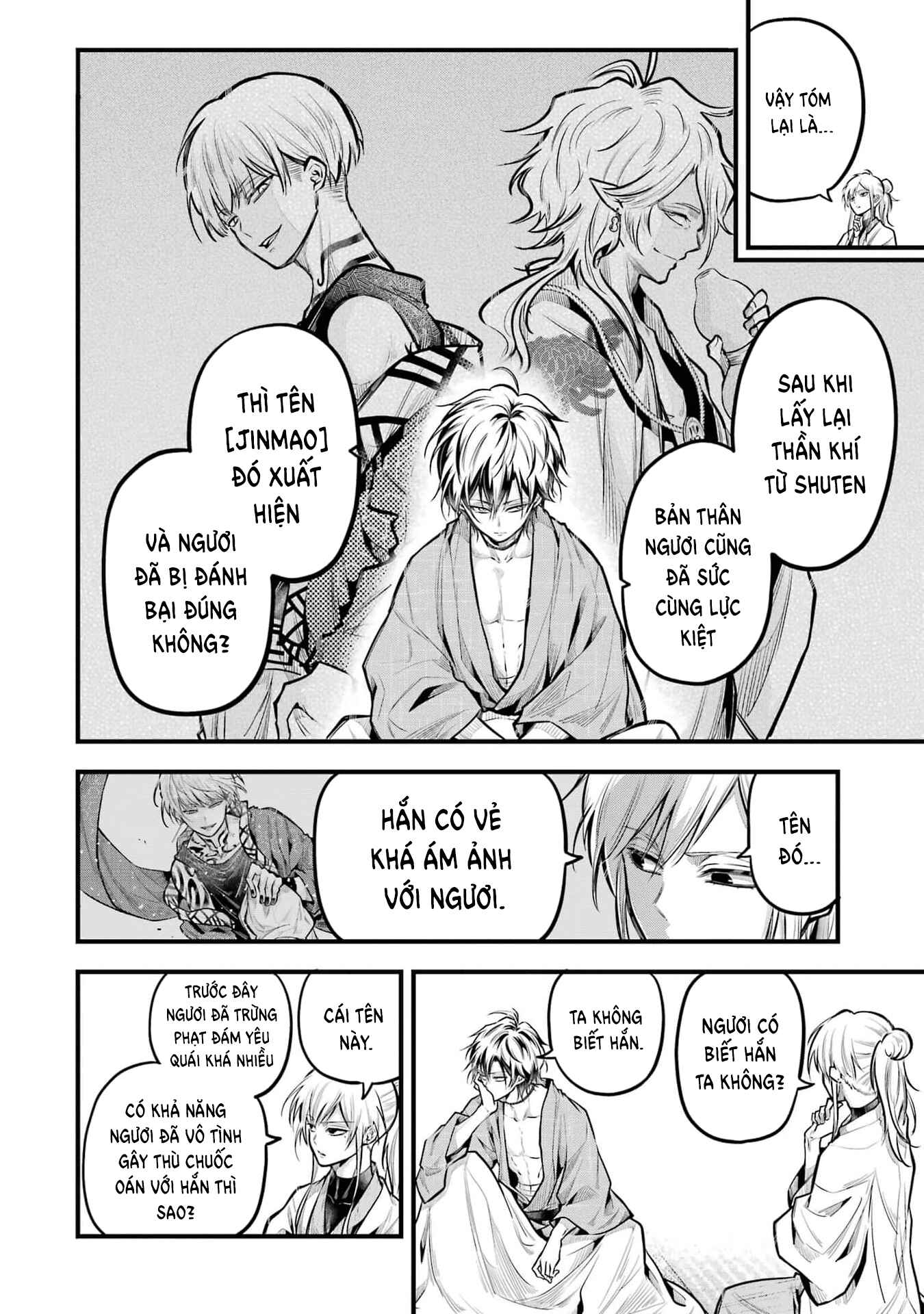 Miyabichi no Onmyouji Tỉnh dậy 第11页