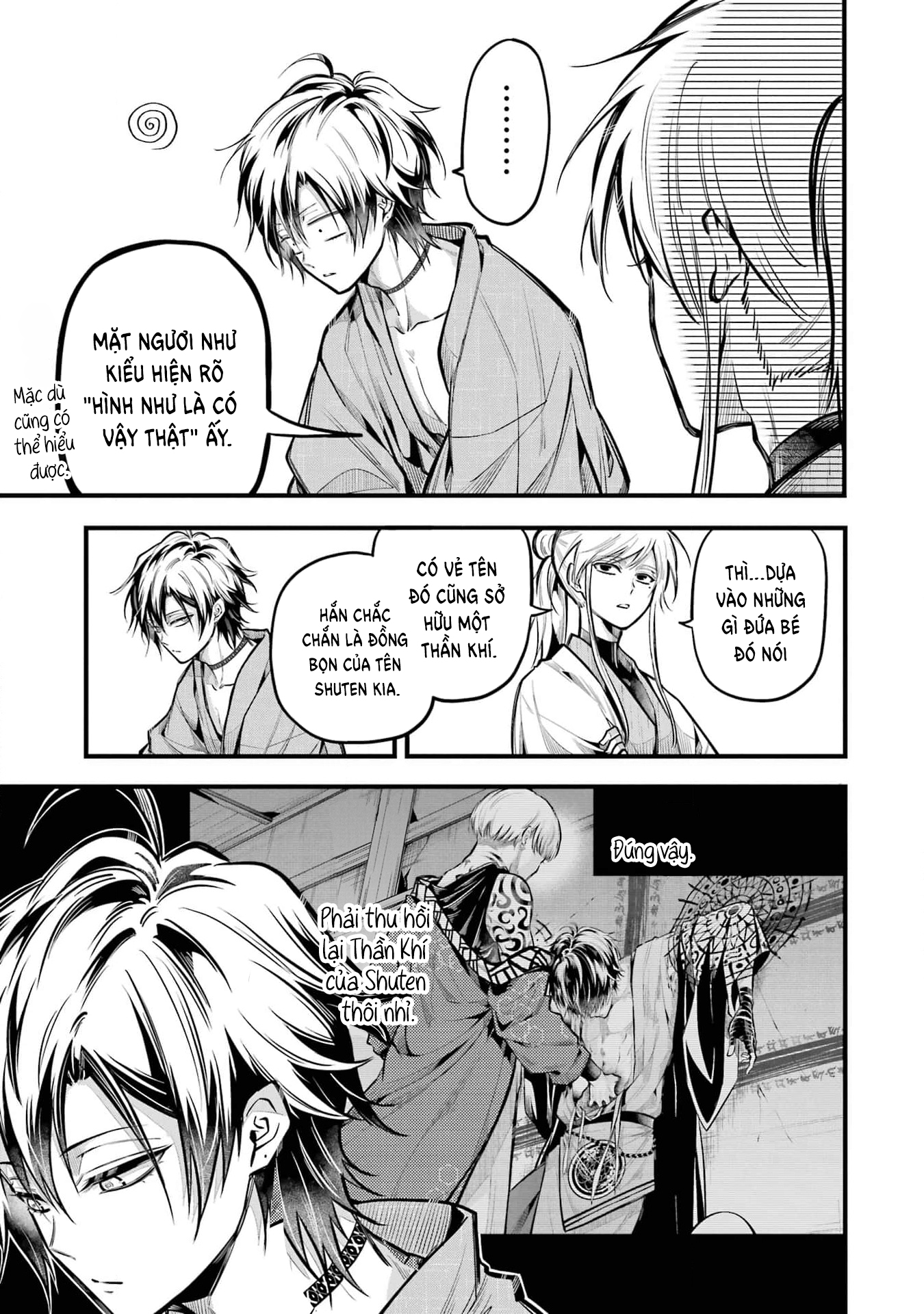 Miyabichi no Onmyouji Tỉnh dậy 第12页