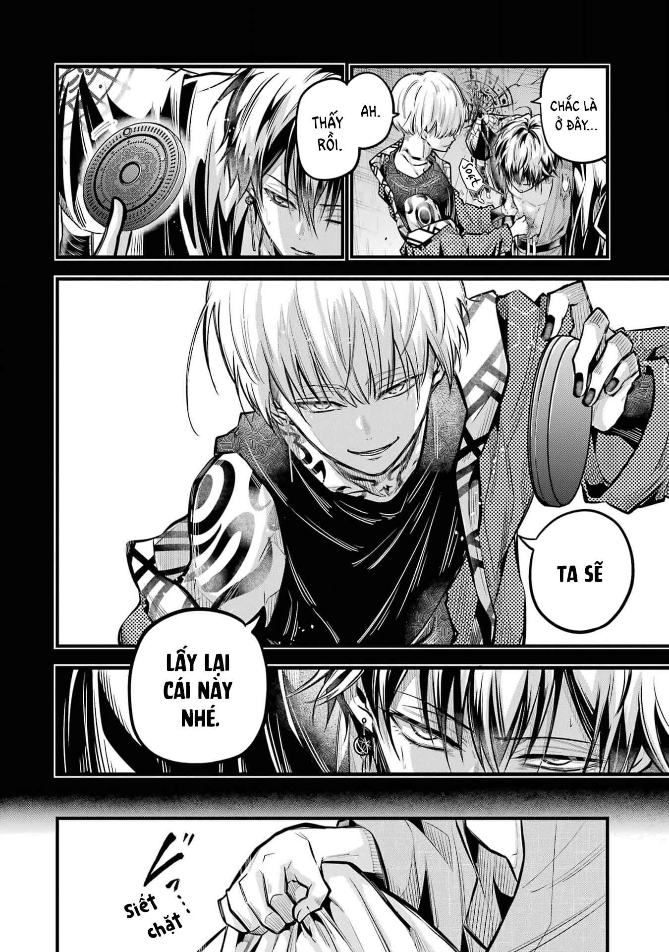 Miyabichi no Onmyouji Tỉnh dậy 第13页