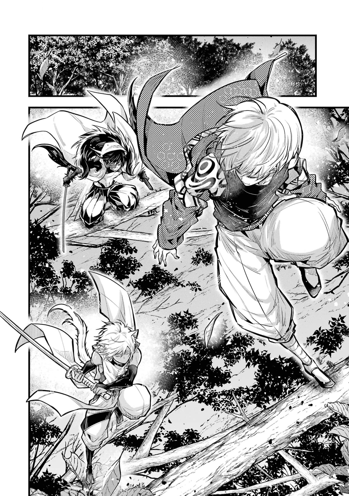 Miyabichi no Onmyouji Tỉnh dậy 第17页
