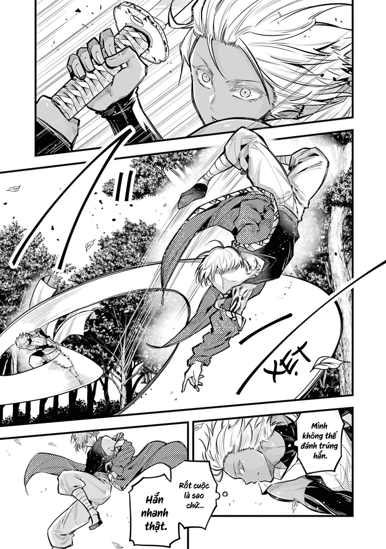Miyabichi no Onmyouji Tỉnh dậy 第18页