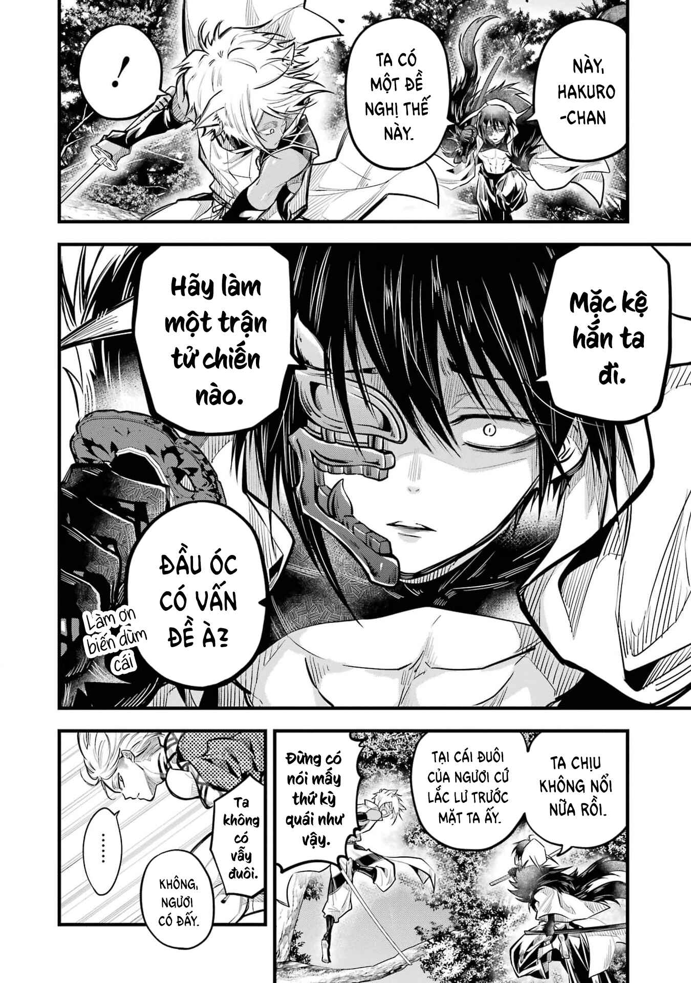 Miyabichi no Onmyouji Tỉnh dậy 第19页