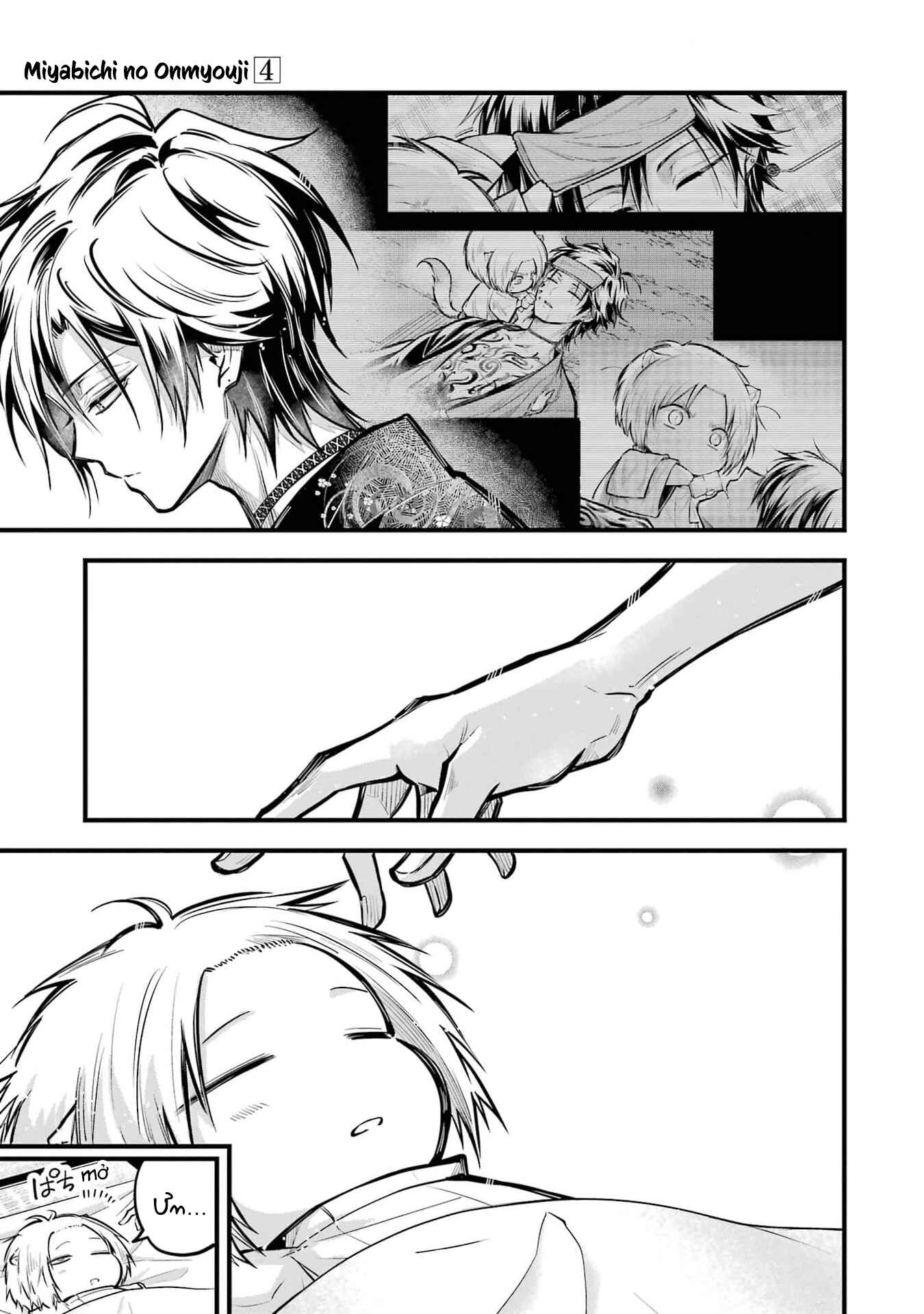 Miyabichi no Onmyouji Tỉnh dậy 第22页