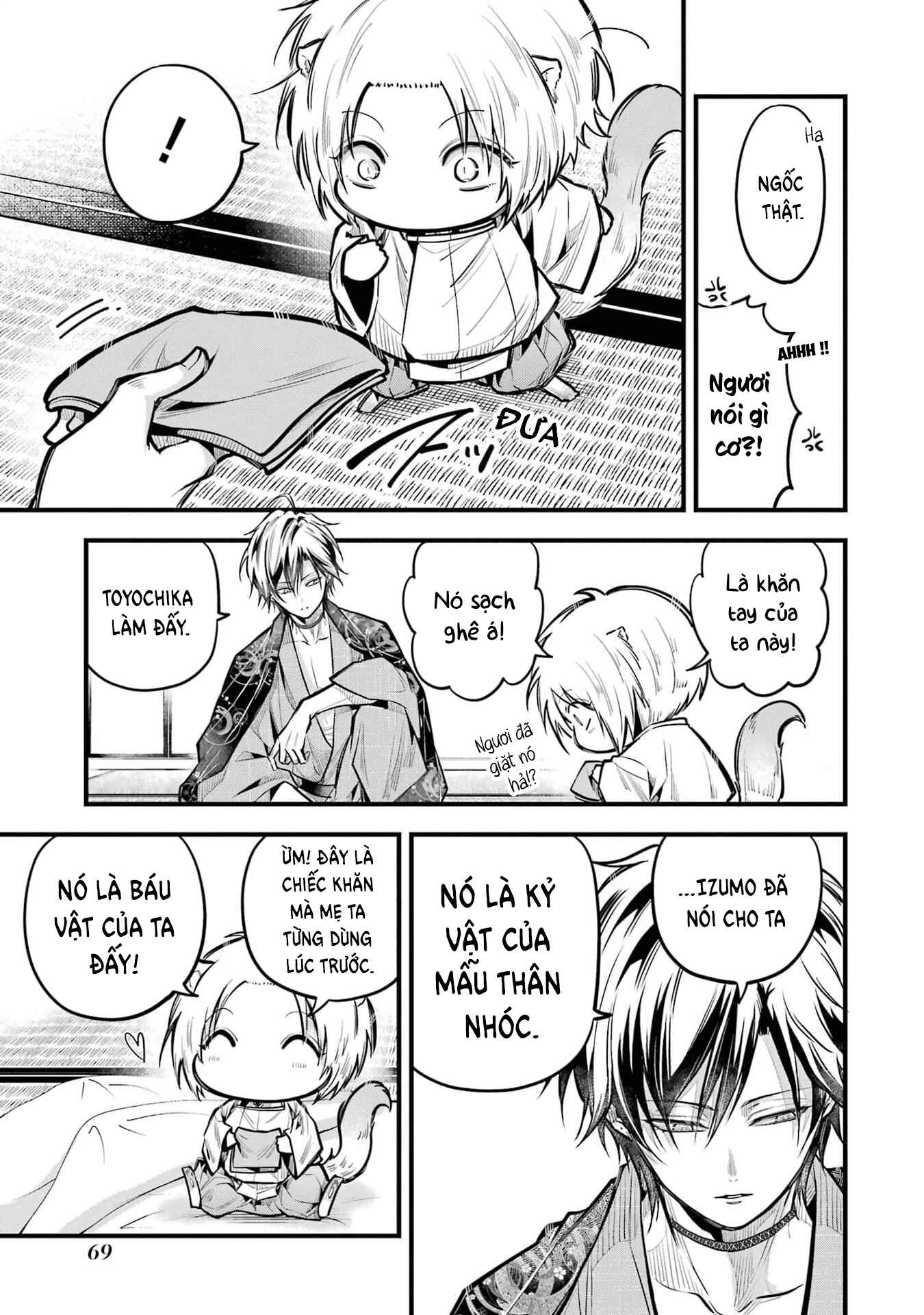 Miyabichi no Onmyouji Tỉnh dậy 第26页