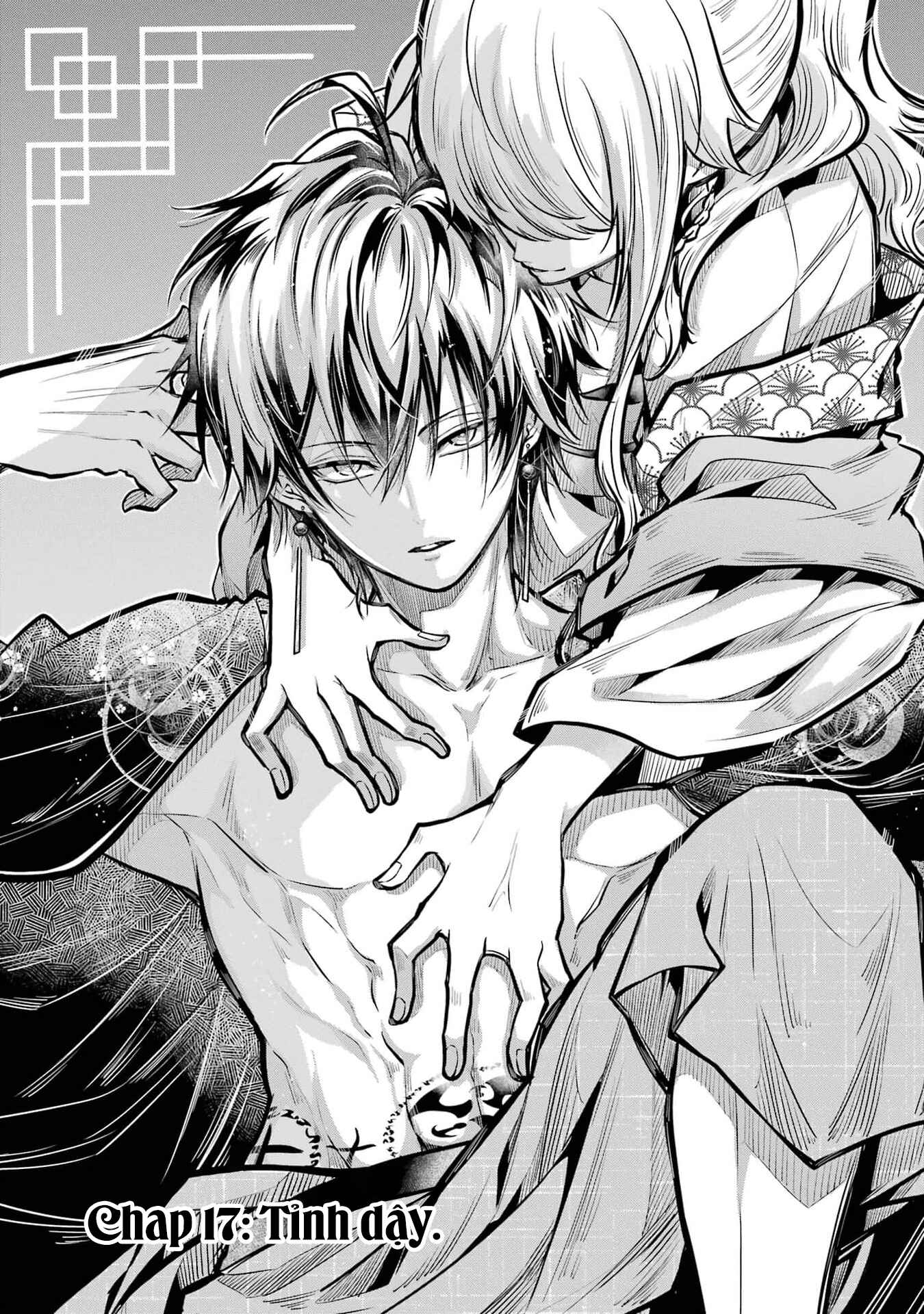 Miyabichi no Onmyouji Tỉnh dậy 第4页