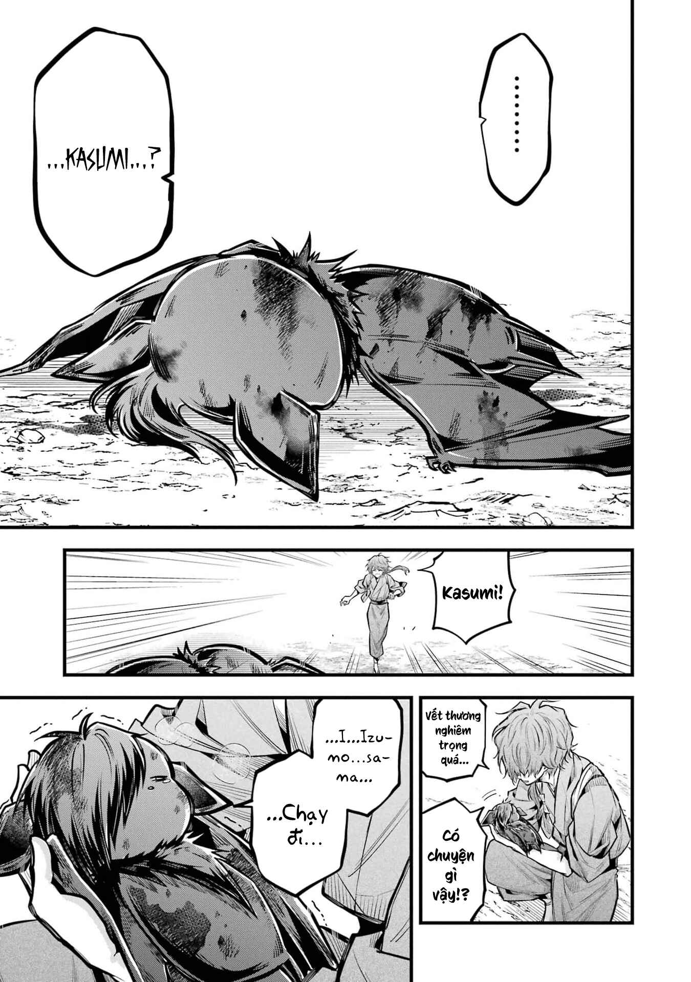 Miyabichi no Onmyouji Tỉnh dậy 第34页