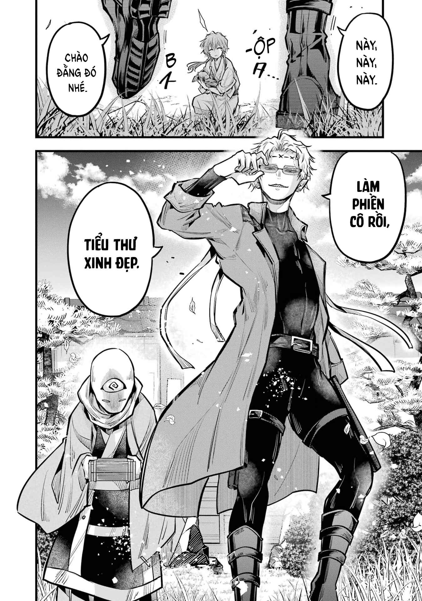 Miyabichi no Onmyouji Tỉnh dậy 第35页