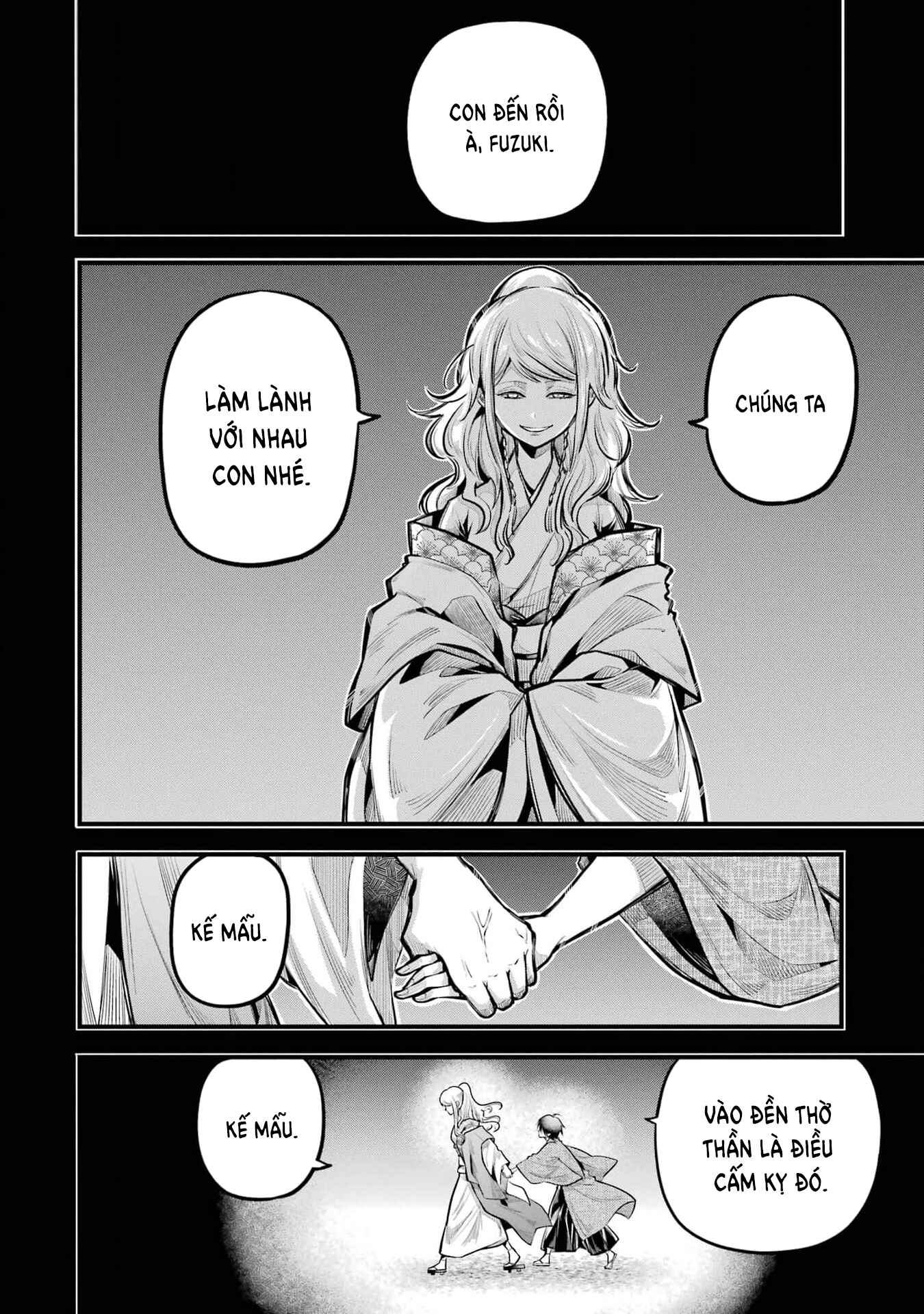 Miyabichi no Onmyouji Tỉnh dậy 第5页