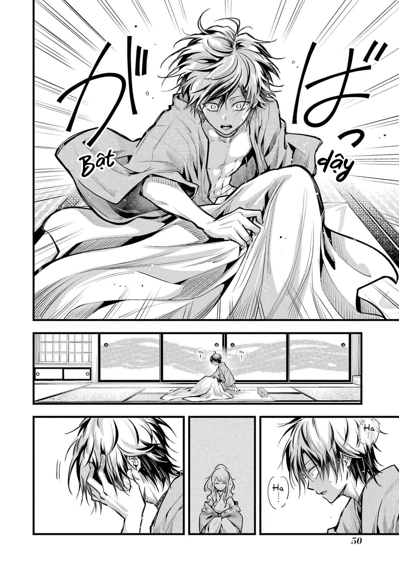 Miyabichi no Onmyouji Tỉnh dậy 第7页