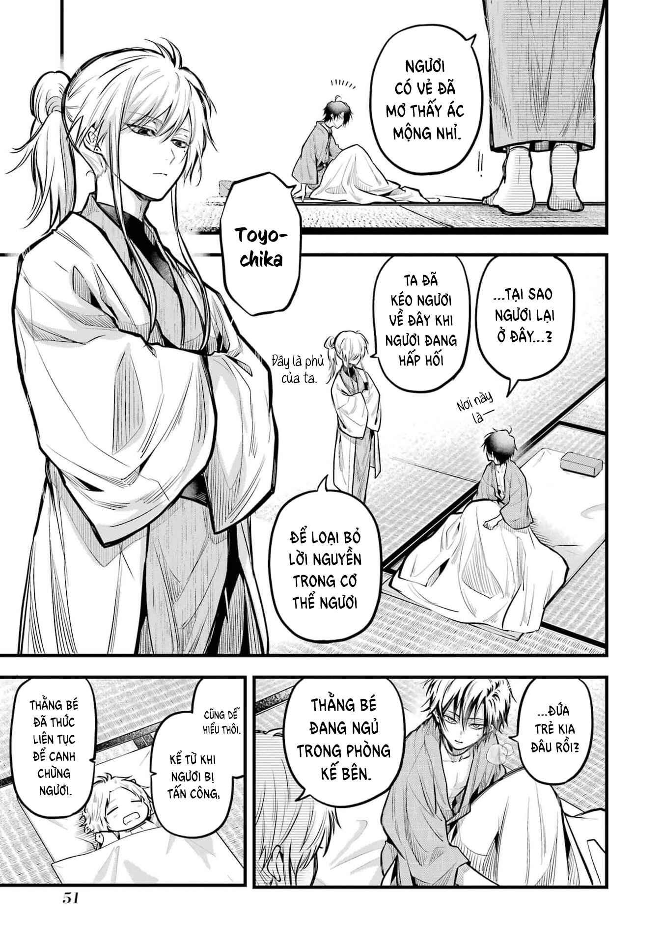 Miyabichi no Onmyouji Tỉnh dậy 第8页