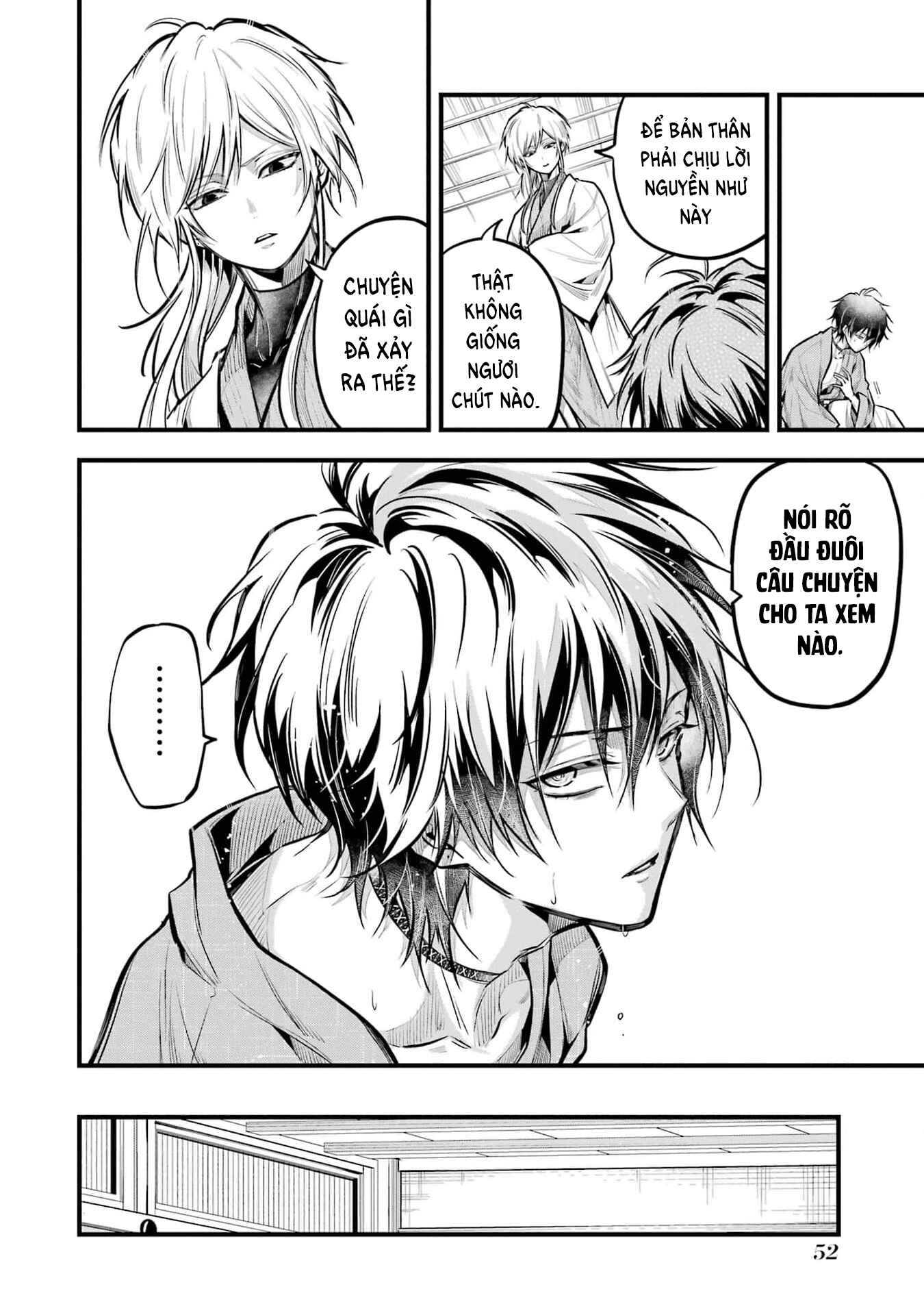 Miyabichi no Onmyouji Tỉnh dậy 第9页