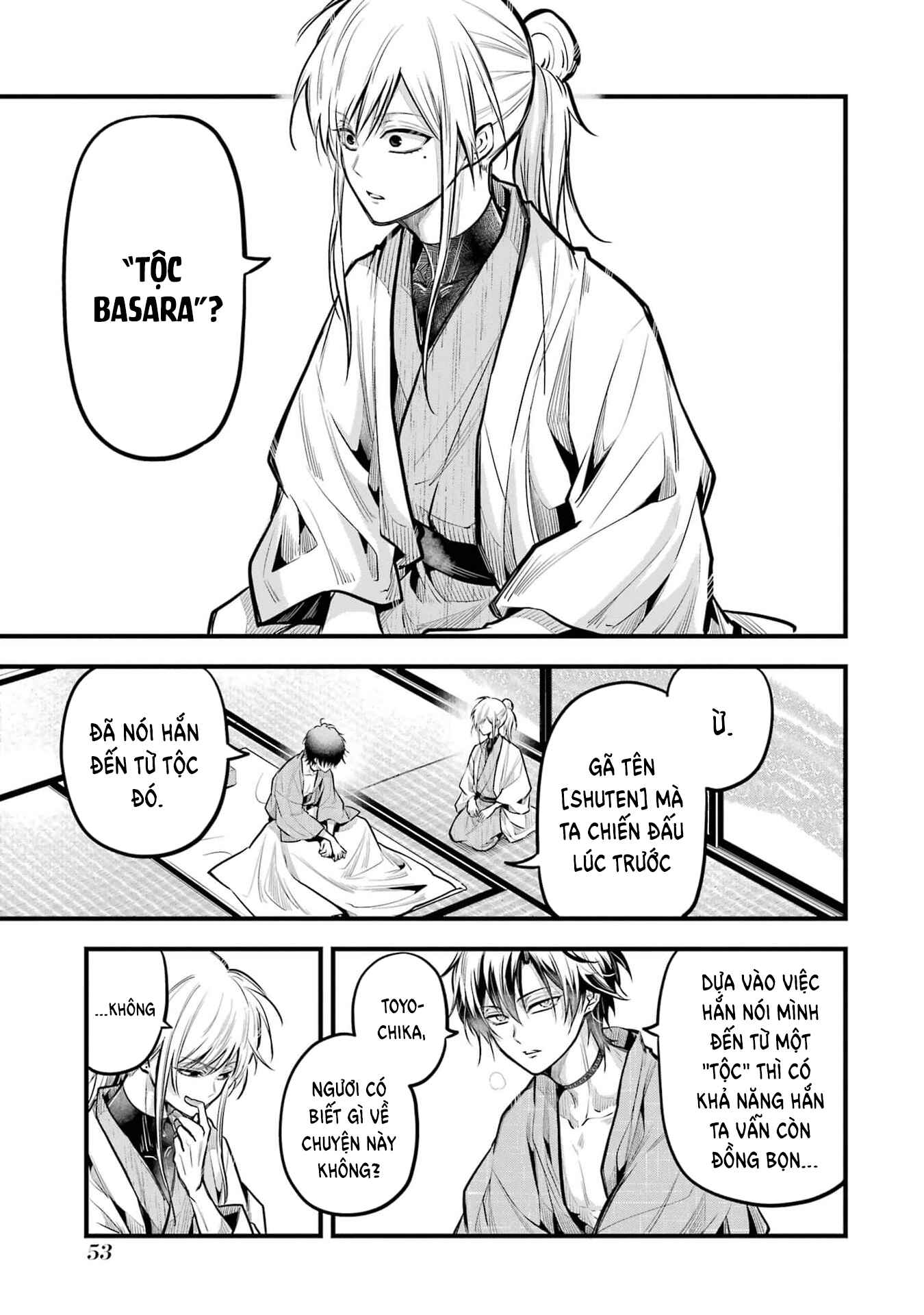Miyabichi no Onmyouji Tỉnh dậy 第10页