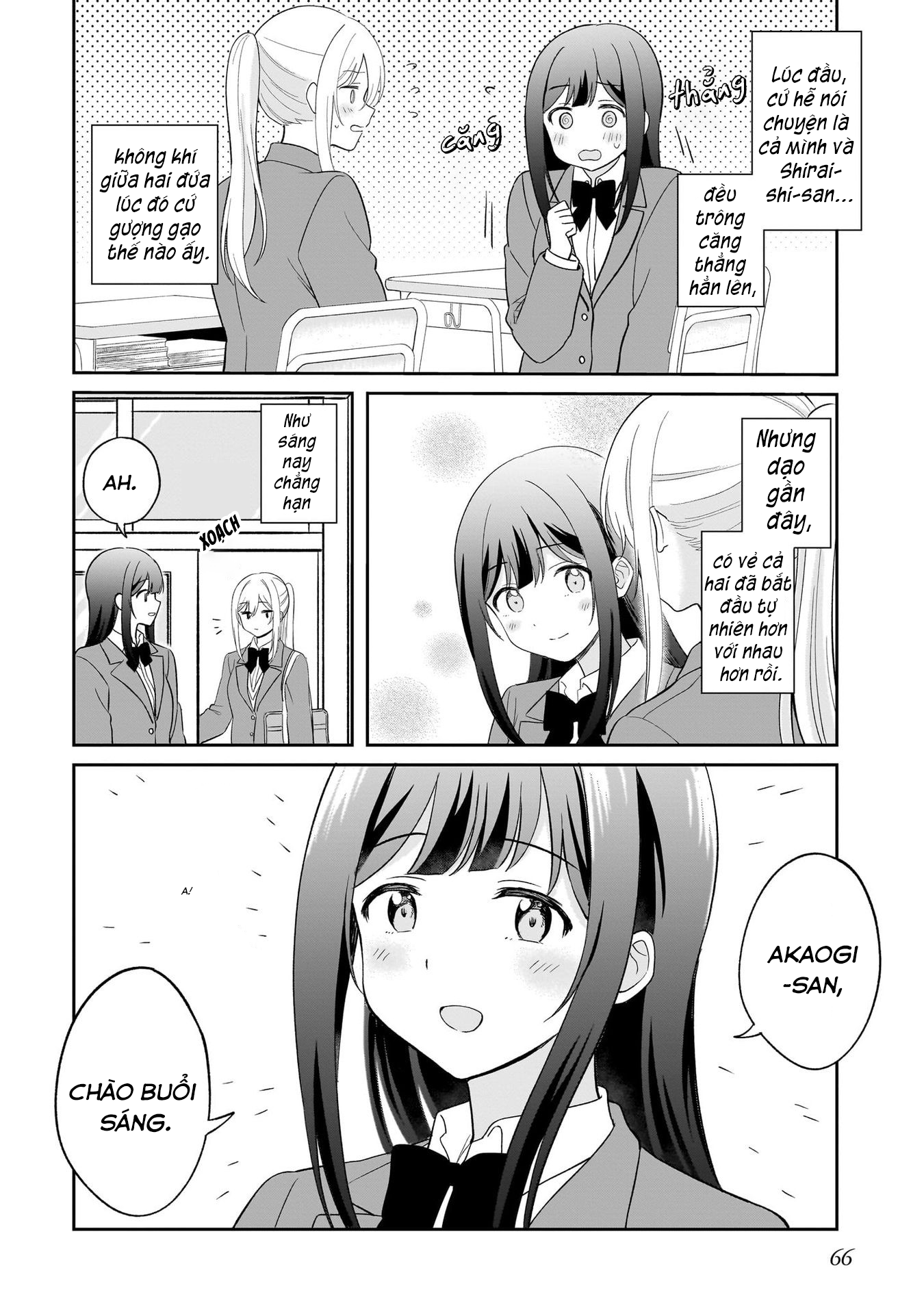 Shy na Ano Ko ni Natsukaretai Ch. 4 第8页
