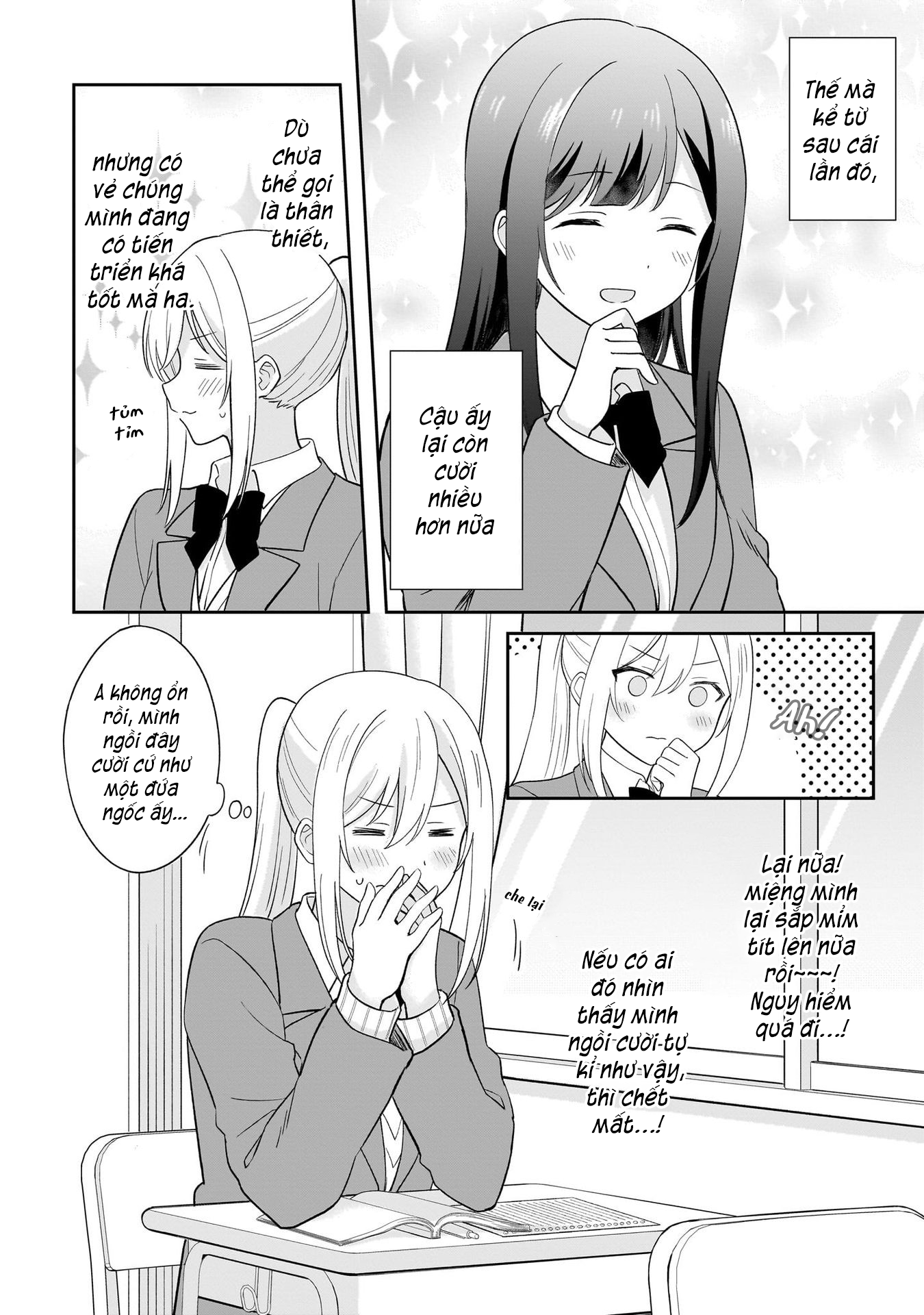 Shy na Ano Ko ni Natsukaretai Ch. 4 第10页