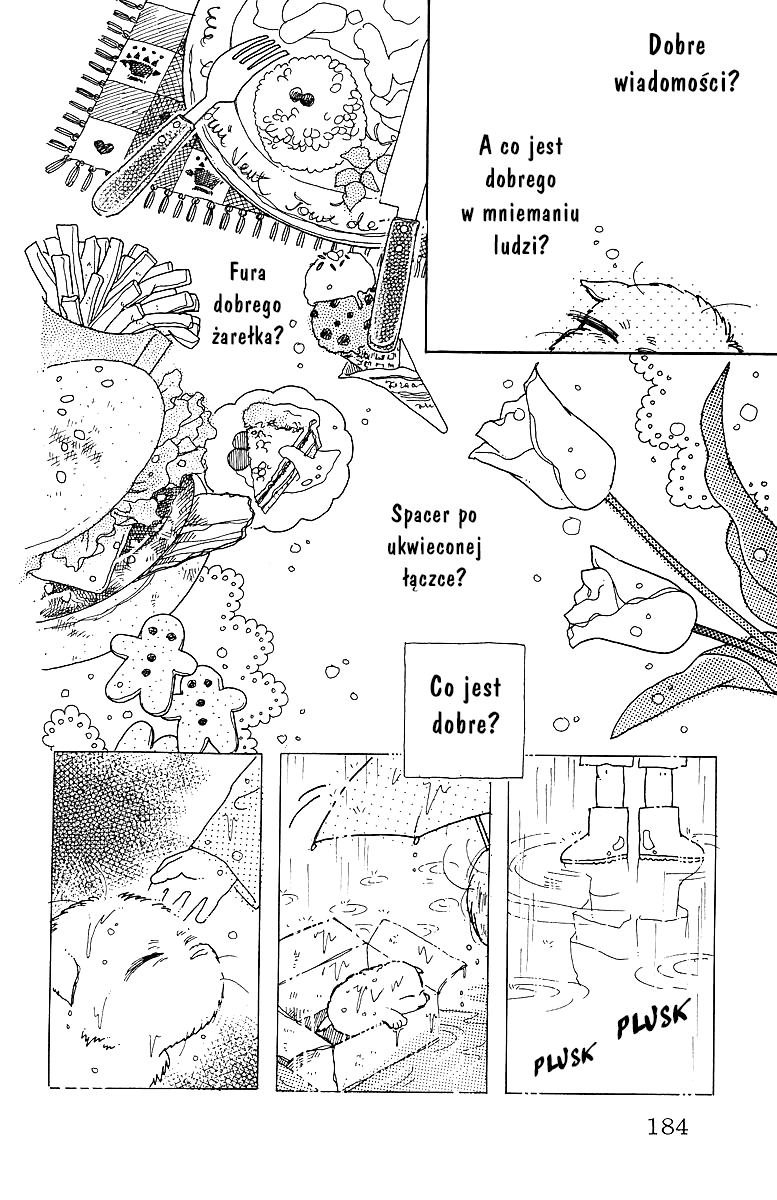 Uchi no Hide Uchi i Hide 第11页