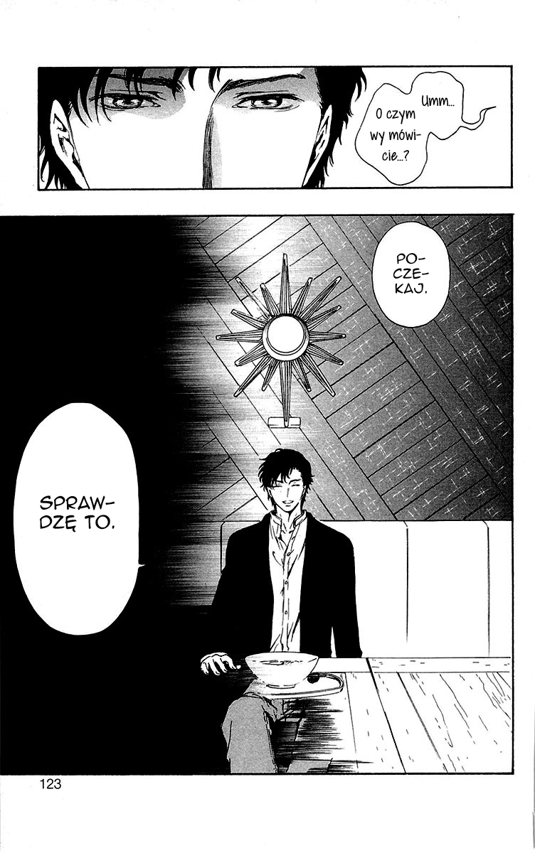 GATE 7 Vol. 1 Ch. 2 第29页