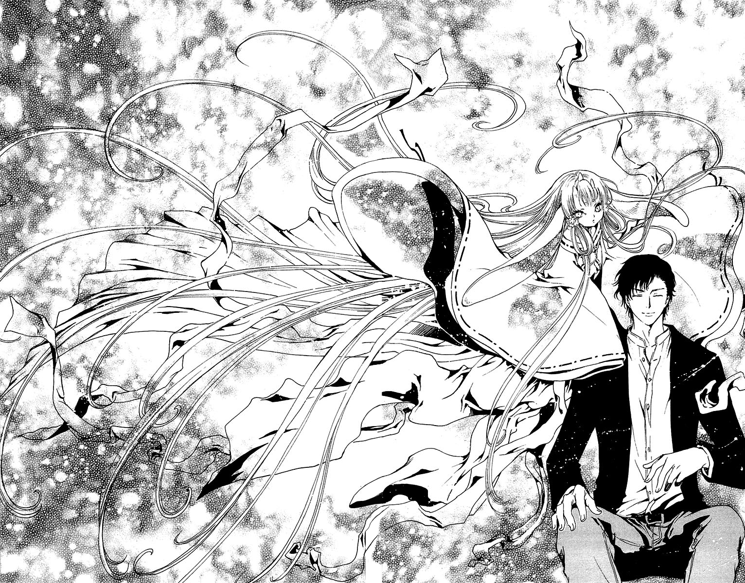 GATE 7 Vol. 1 Ch. 2 第36页