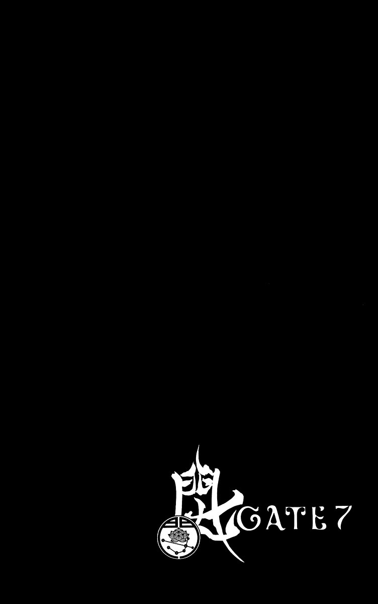 GATE 7 Vol. 1 Ch. 2 第37页