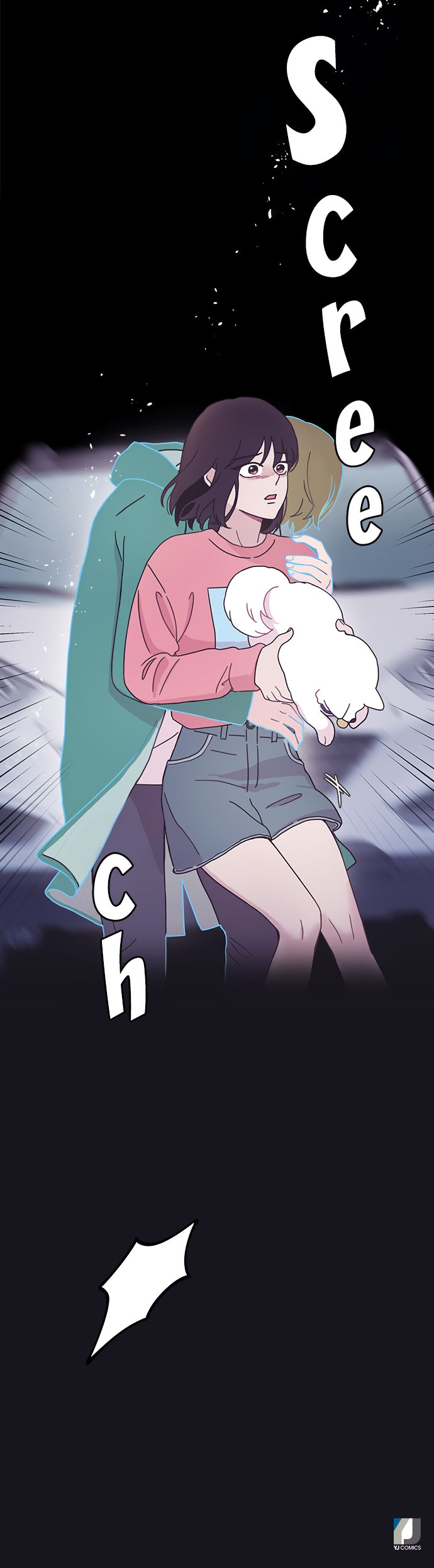 Visible Only to You Ch. 6 第20页