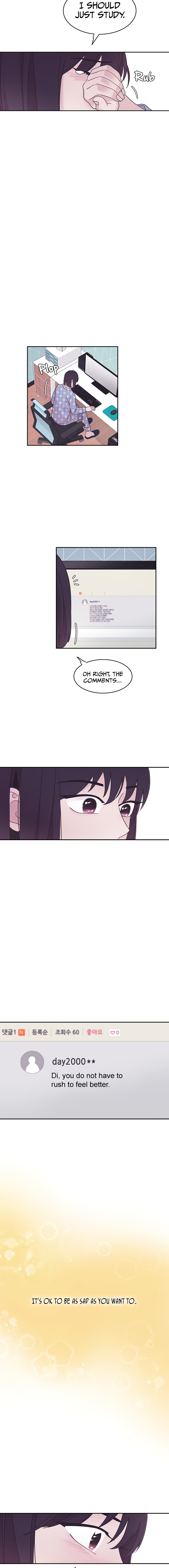 Visible Only to You Ch. 6 第8页