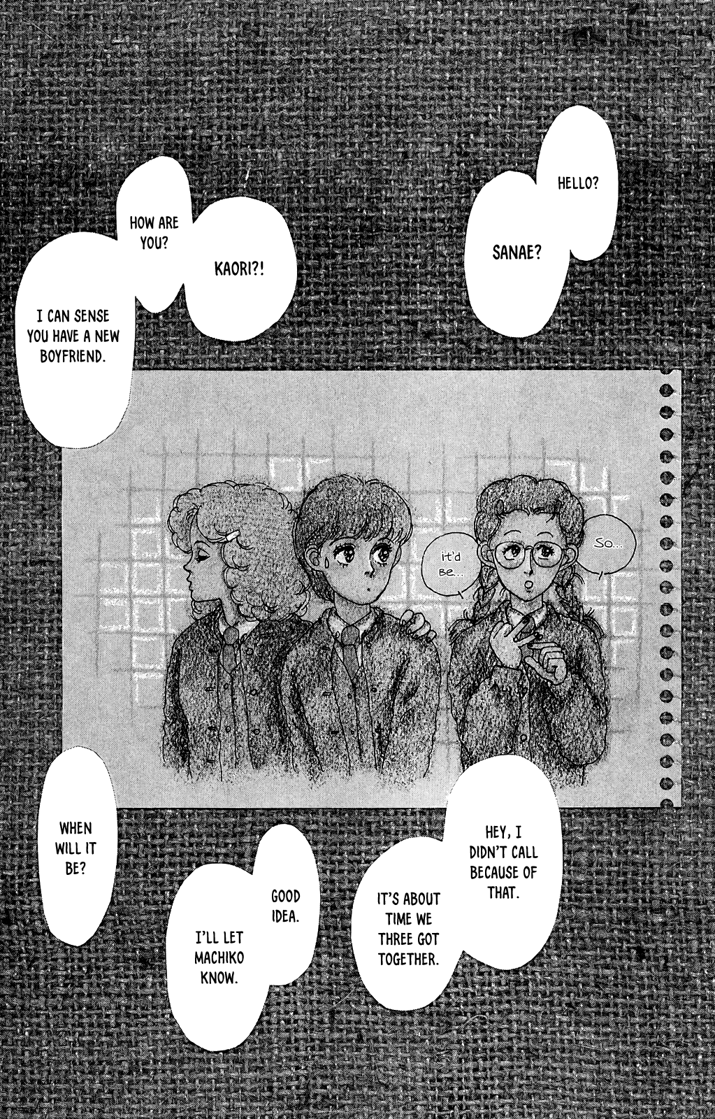 Idol wo Sagase: Bangaihen Oneshot 第1页