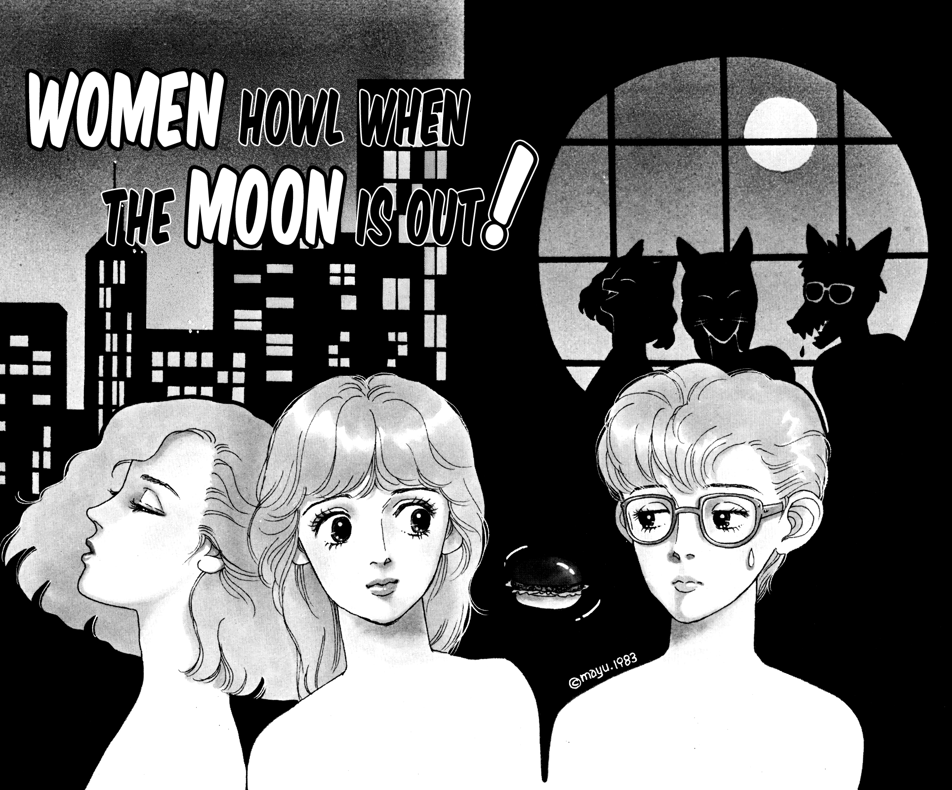 Idol wo Sagase: Bangaihen Oneshot 第2页