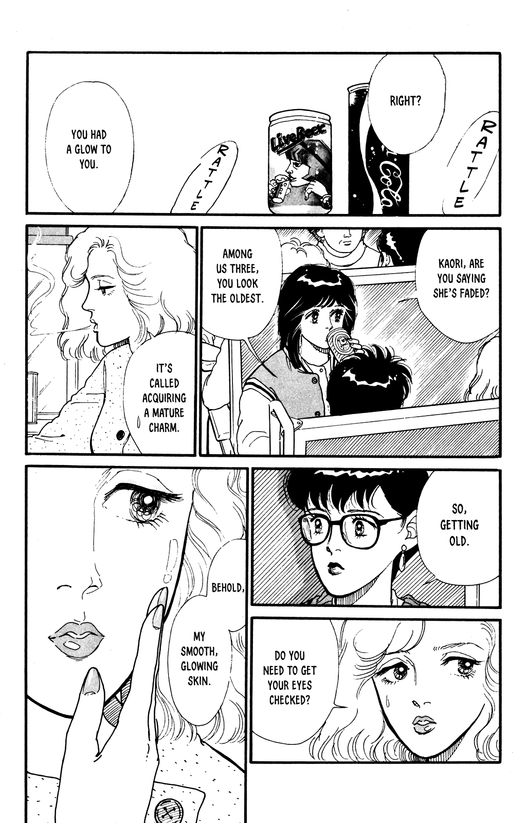 Idol wo Sagase: Bangaihen Oneshot 第12页
