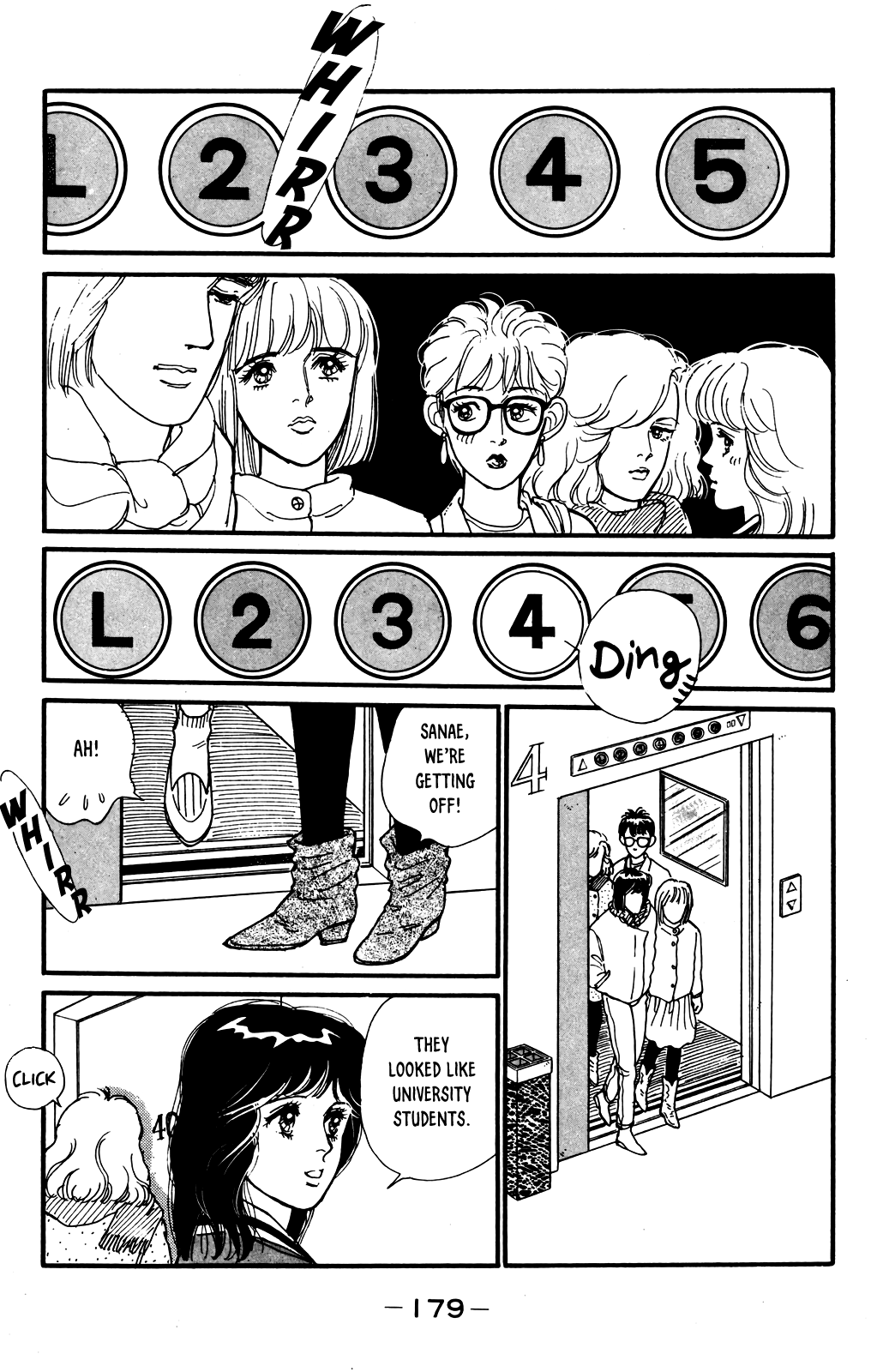 Idol wo Sagase: Bangaihen Oneshot 第16页