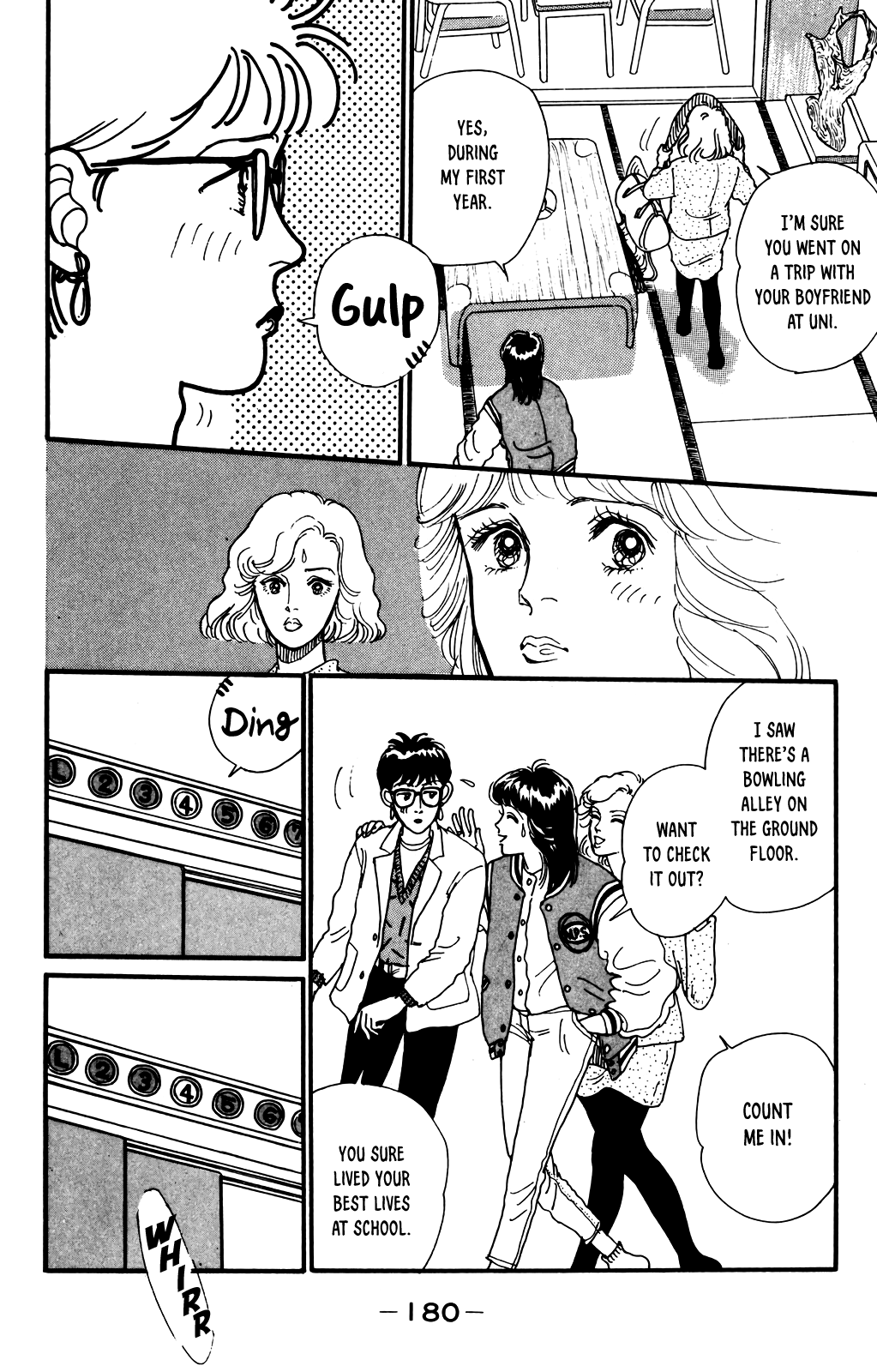 Idol wo Sagase: Bangaihen Oneshot 第17页